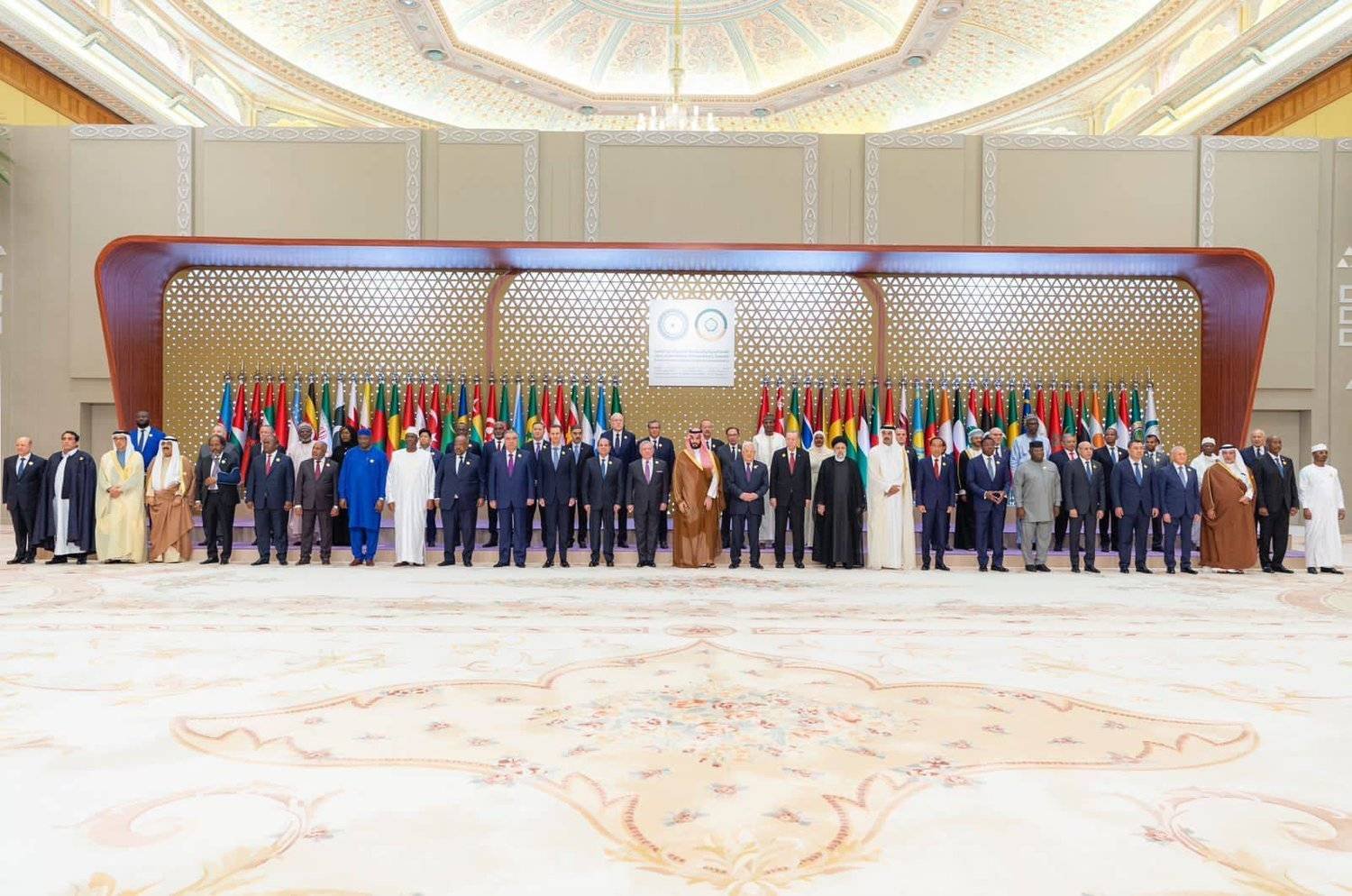 صورة جماعية للقادة المشاركين في القمة العربية - الإسلامية الأخيرة في الرياض (واس)