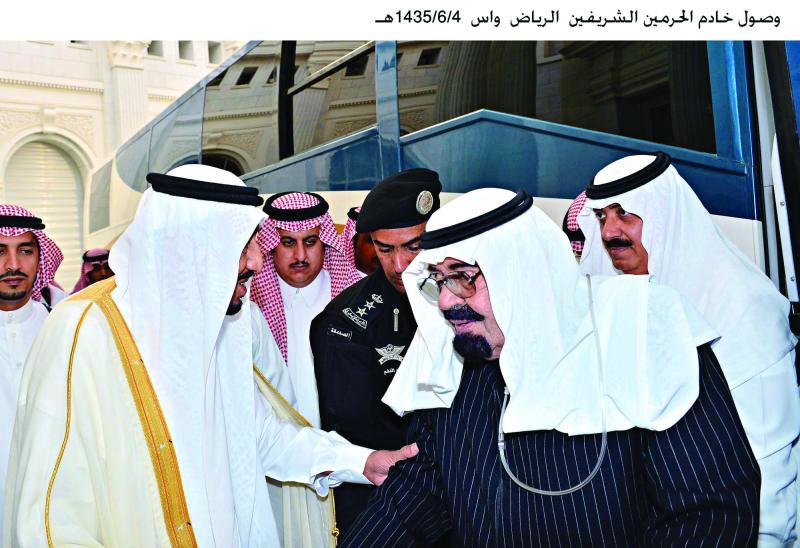 خادم الحرمين يصل إلى الرياض قادما من روضة خريم الشرق الأوسط