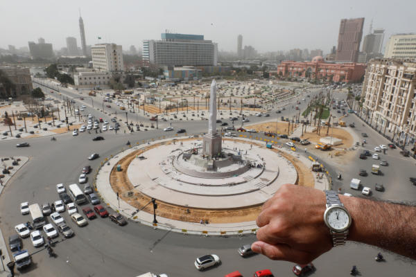 ميدان التحرير بالقاهرة - مصر